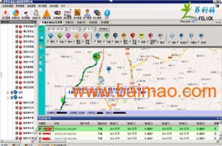 危险品安全运输监控管理系统 构建智慧化运输安全防线